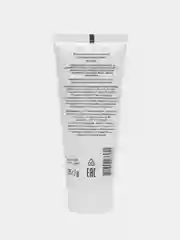Основа под макияж сияющая LUXVISAGE Prime Expert Glow Skin, жемчужная, 35 мл, 35 г