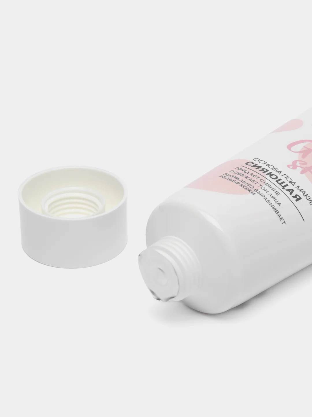 Основа под макияж сияющая LUXVISAGE Prime Expert Glow Skin, жемчужная, 35 мл, 35 г