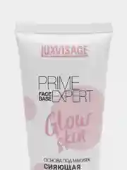 Основа под макияж сияющая LUXVISAGE Prime Expert Glow Skin, жемчужная, 35 мл, 35 г