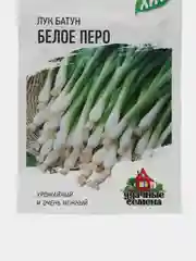 Семена Лук на зелень "Белое перо", 1 г, серия ХИТ х3