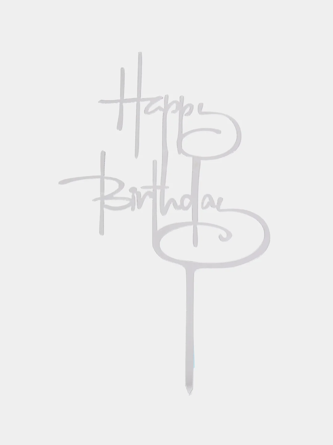 Тёмно-серый топпер для торта Happy Birthday