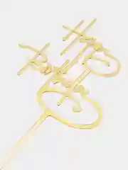Золотистый хаки топпер для торта Happy Birthday
