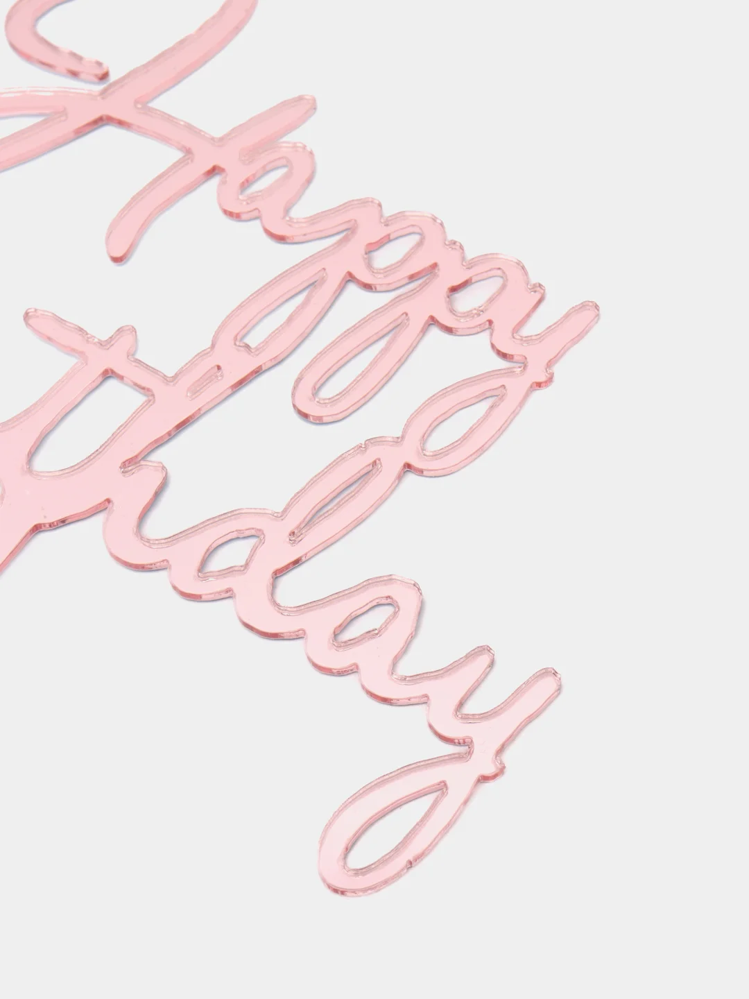 Кораллово-розовый топпер для торта Happy Birthday