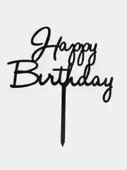 Хром топпер для торта Happy Birthday