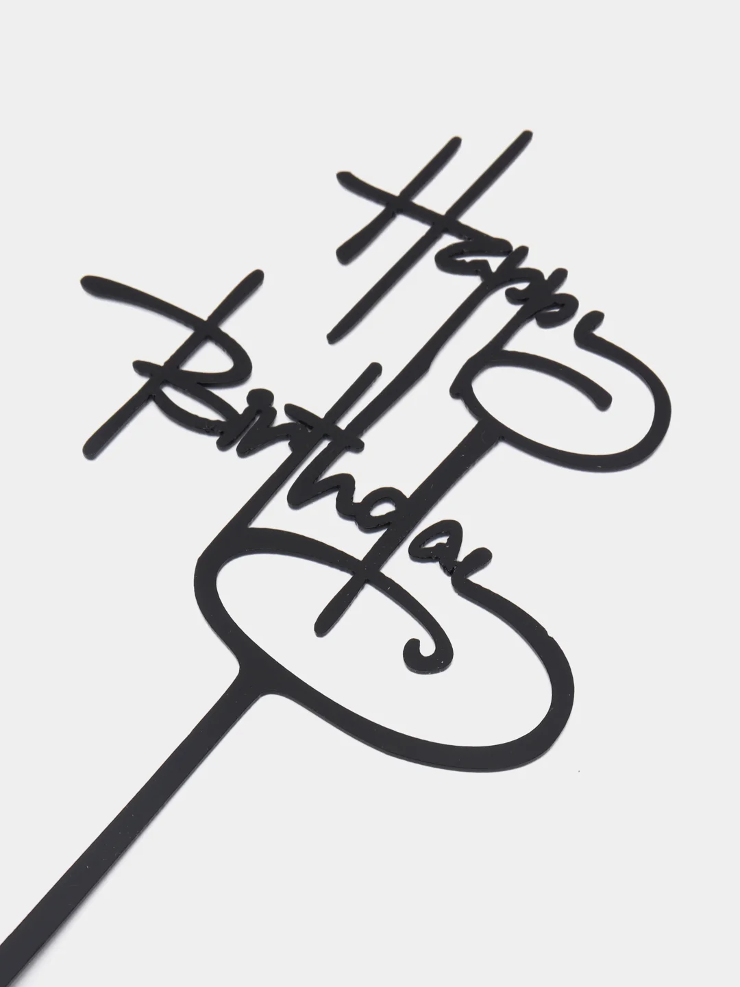 Шоколадный топпер для торта Happy Birthday
