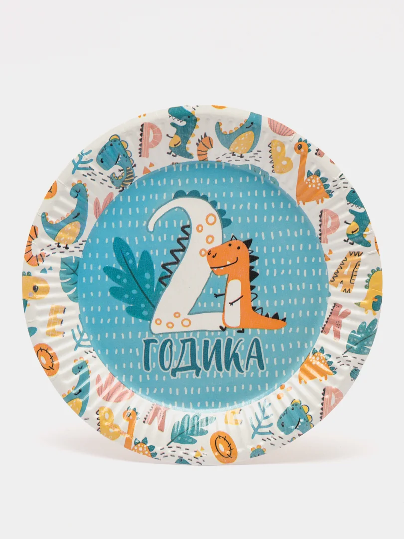Синий бумажная посуда  "2 годика", стакан/тарелка , 6 штук