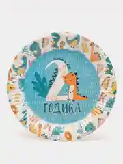 Синий бумажная посуда  "2 годика", стакан/тарелка , 6 штук