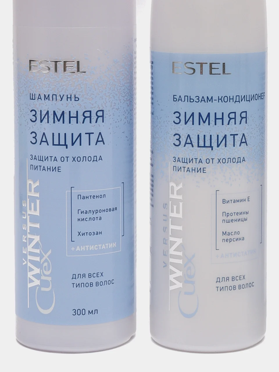 Набор Estel Curex "Зимняя Защита": шампунь, бальзам, спрей-уход
