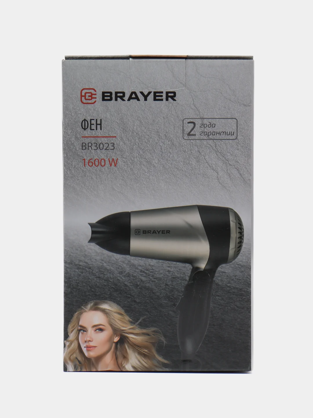 Фен BRAYER BR3023, 1600 Вт
