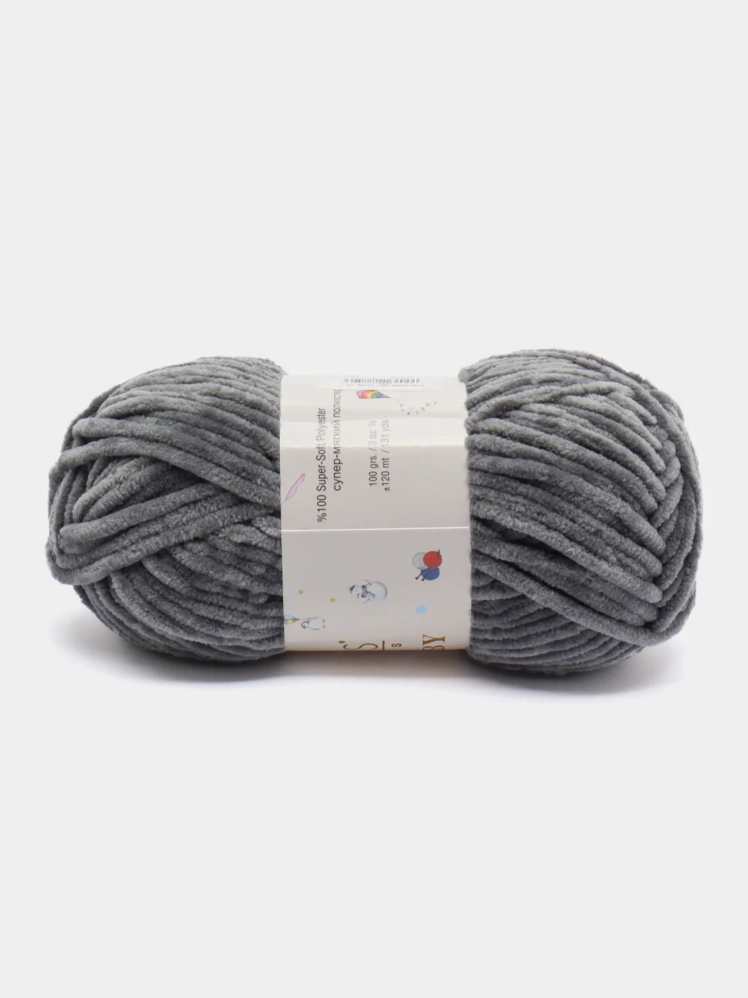 Серый пряжа плюшевая Wolans Bunny Baby (Воланс Банни Бэби), 100% полиэстер, 120 м, 100 г