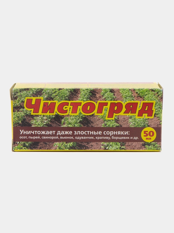 Средство от сорняков "Чистогряд", 50 мл