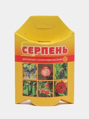 Серпень, фунгицид от болезней для овощных и цветочных культур, 25мл, ВХ