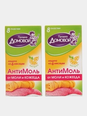 Набор 2шт от моли Антимоль, пластины цитрус, Домовой Прошка