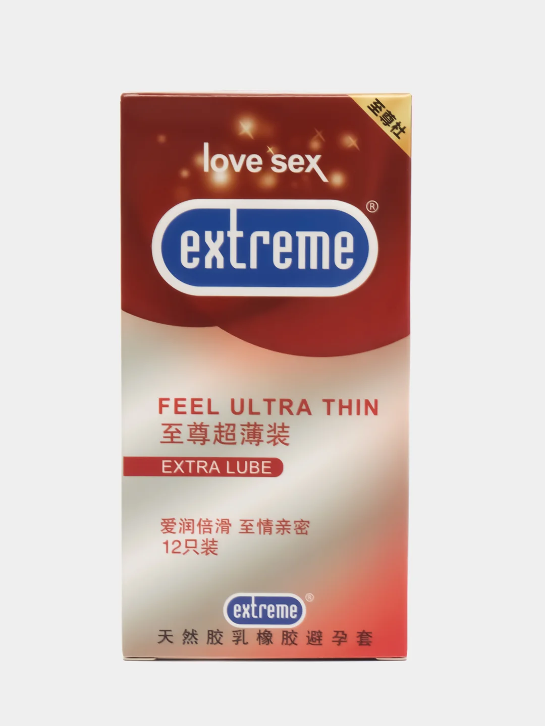 Аметистовый презервативы Extreme тонкие, с различными эффектами и рельефом, латекс, 10-12 штук
