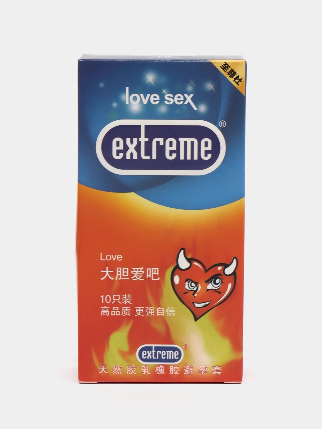 Сиреневый презервативы Extreme тонкие, с различными эффектами и рельефом, латекс, 10-12 штук