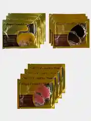 Патчи коллагеновые для глаз Collagen Crystal Eye Mask, 3 вида