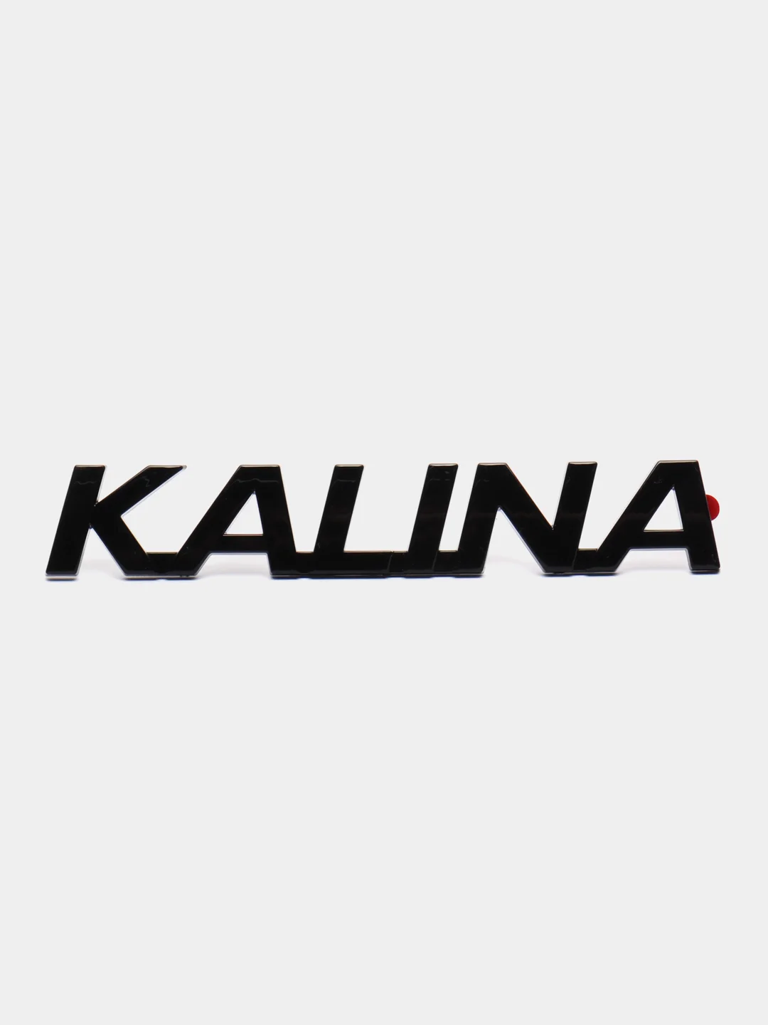 Комплект задний Black Edition, шильдики на крышку багажника Лада Калина2