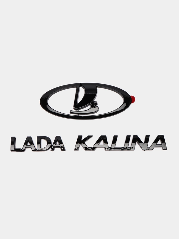 Комплект задний Black Edition, шильдики на крышку багажника Лада Калина2