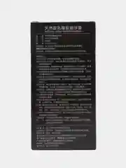 Мятный презервативы Extreme тонкие, с различными эффектами и рельефом, латекс, 10-12 штук