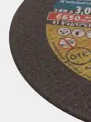 Диск отрезной, 230 х 3,0 х 32
