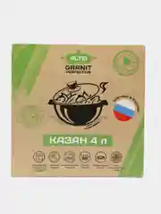 Золотой казан для плова с крышкой, 4 л, 6 л