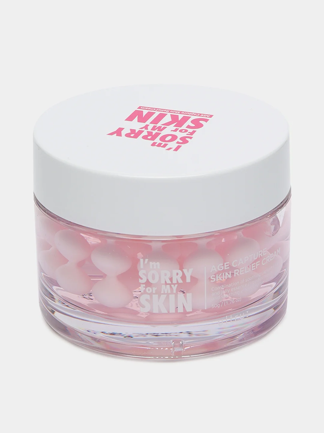 Успокаивающий крем для лица Im Sorry For My Skin