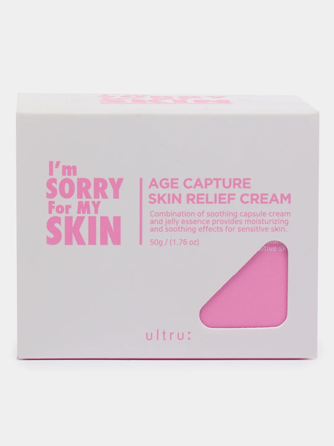 Успокаивающий крем для лица Im Sorry For My Skin