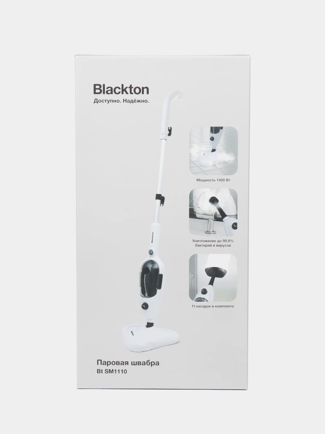 Белый электрическая паровая швабра 2 в 1 Blackton Bt SM1110, с LED - индикацией, 11 насадок