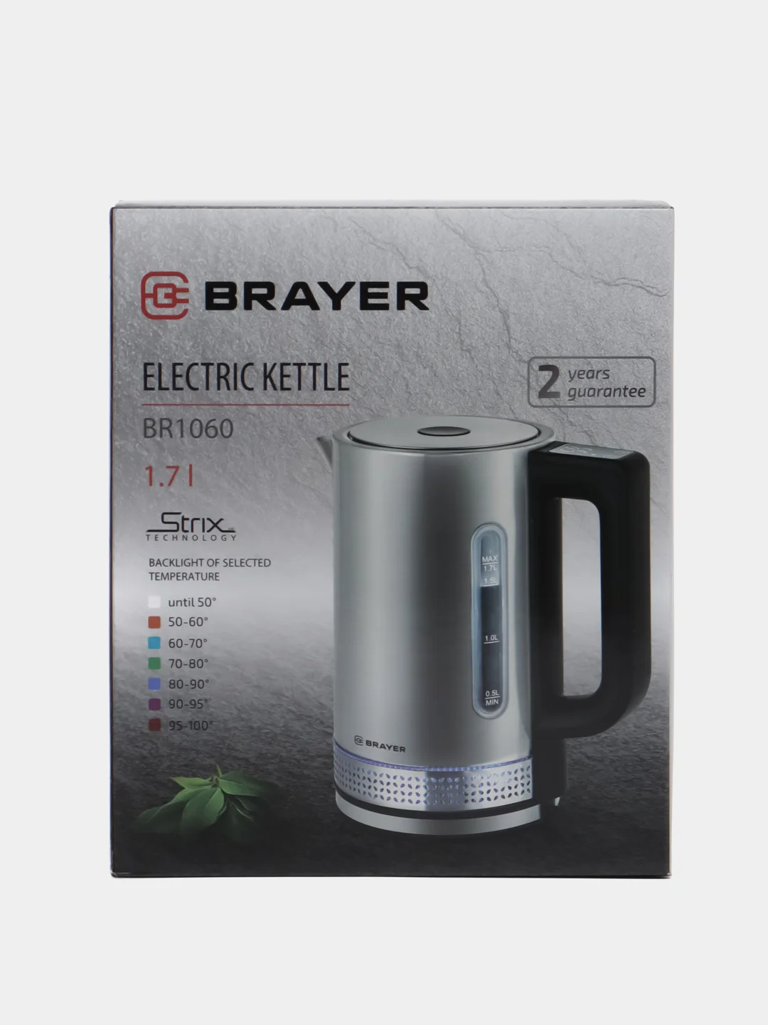 Чайник электрический Brayer, 1,7 л, BR1060