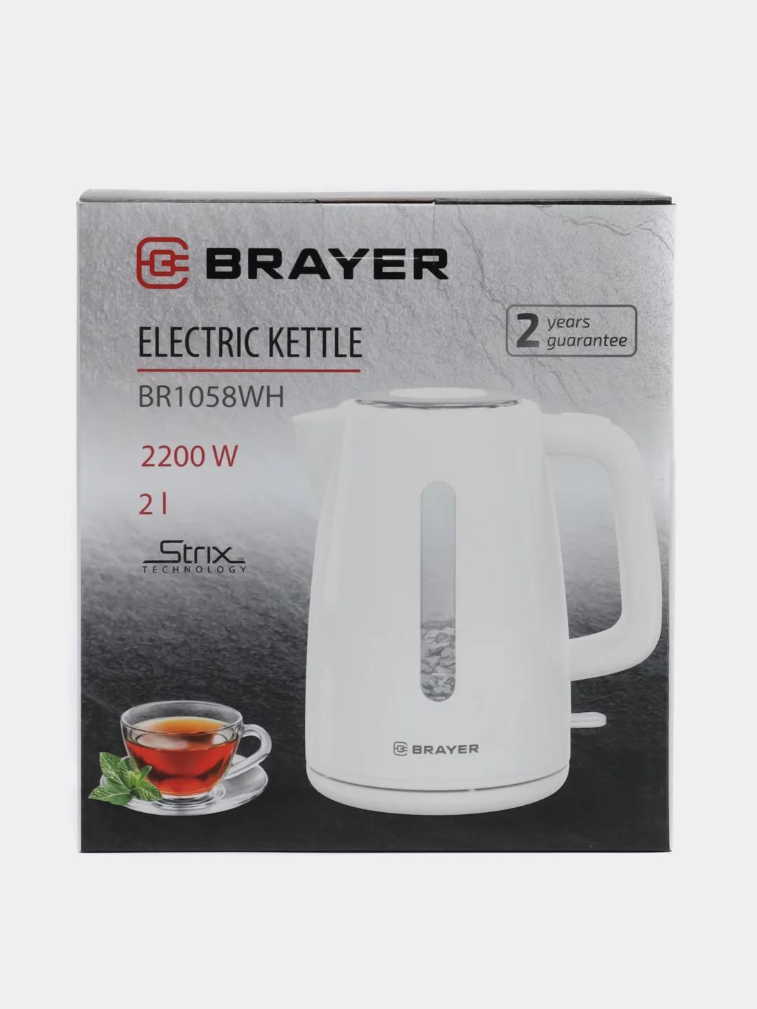 Чайник электрический Brayer, 2 л, BR1058WH