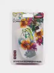 Белый мышь беспроводная с принтом Smartbuy SBM-327AG