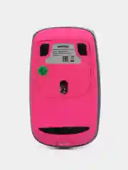 Желтый мышь беспроводная с принтом Smartbuy SBM-327AG