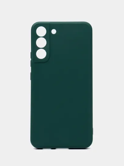 Чехол для Samsung Galaxy S22 Plus (Самсунг Галакси С22 Плюс), силиконовый
