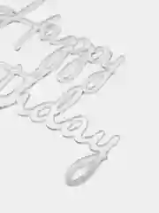 Серый меланж топпер для торта Happy Birthday