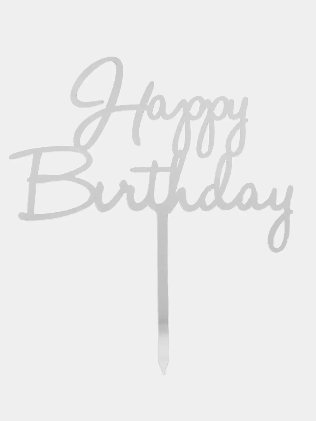 Серый меланж топпер для торта Happy Birthday
