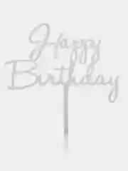 Серый меланж топпер для торта Happy Birthday