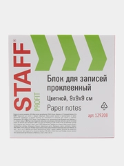 Блок для записей и заметок бумажный STAFF проклеенный, куб 9*9*9 см, цветной, 129208
