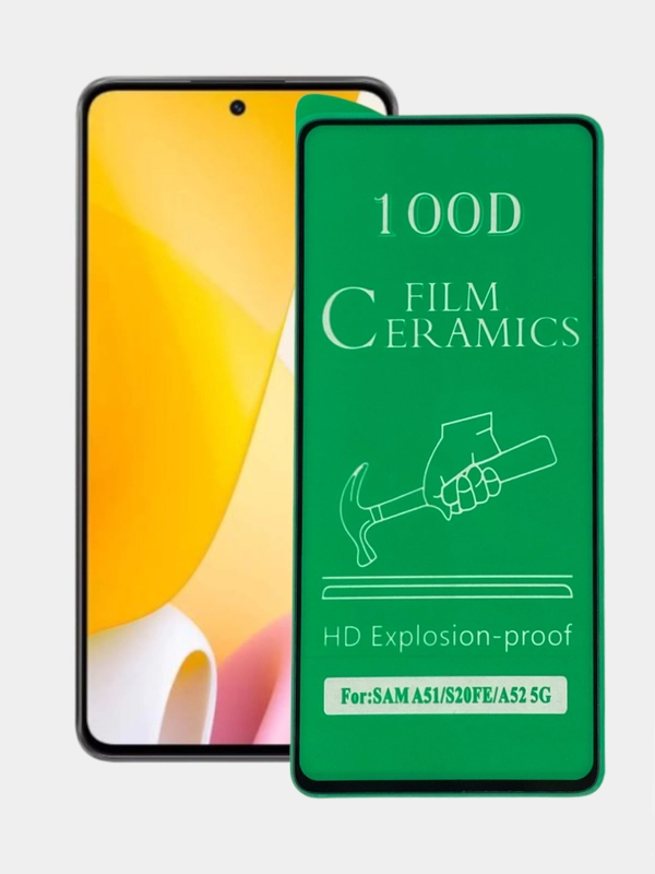 Защитная керамическая глянцевая пленка Xiaomi 12 Lite, Poco M4 Pro 4G / Сяоми 12 Лайт