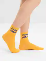 Горчичный мужские носки с надписью "100% Мужик"