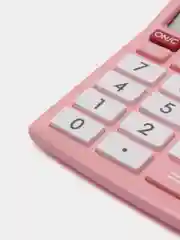 Калькулятор настольный электронный обычный Brauberg Ultra Pastel-08-pk, Компактный