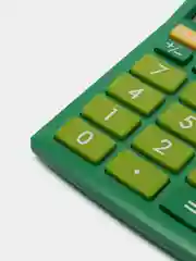 Калькулятор настольный электронный обычный Brauberg Ultra-08-gn, Компактный (154x115 мм)
