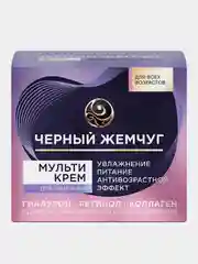 Черный Жемчуг Мультикрем для лица и век c ретинолом и гиалуроном 46 мл