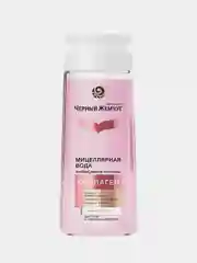 Черный Жемчуг Мицеллярная вода эффект крема, 200 мл