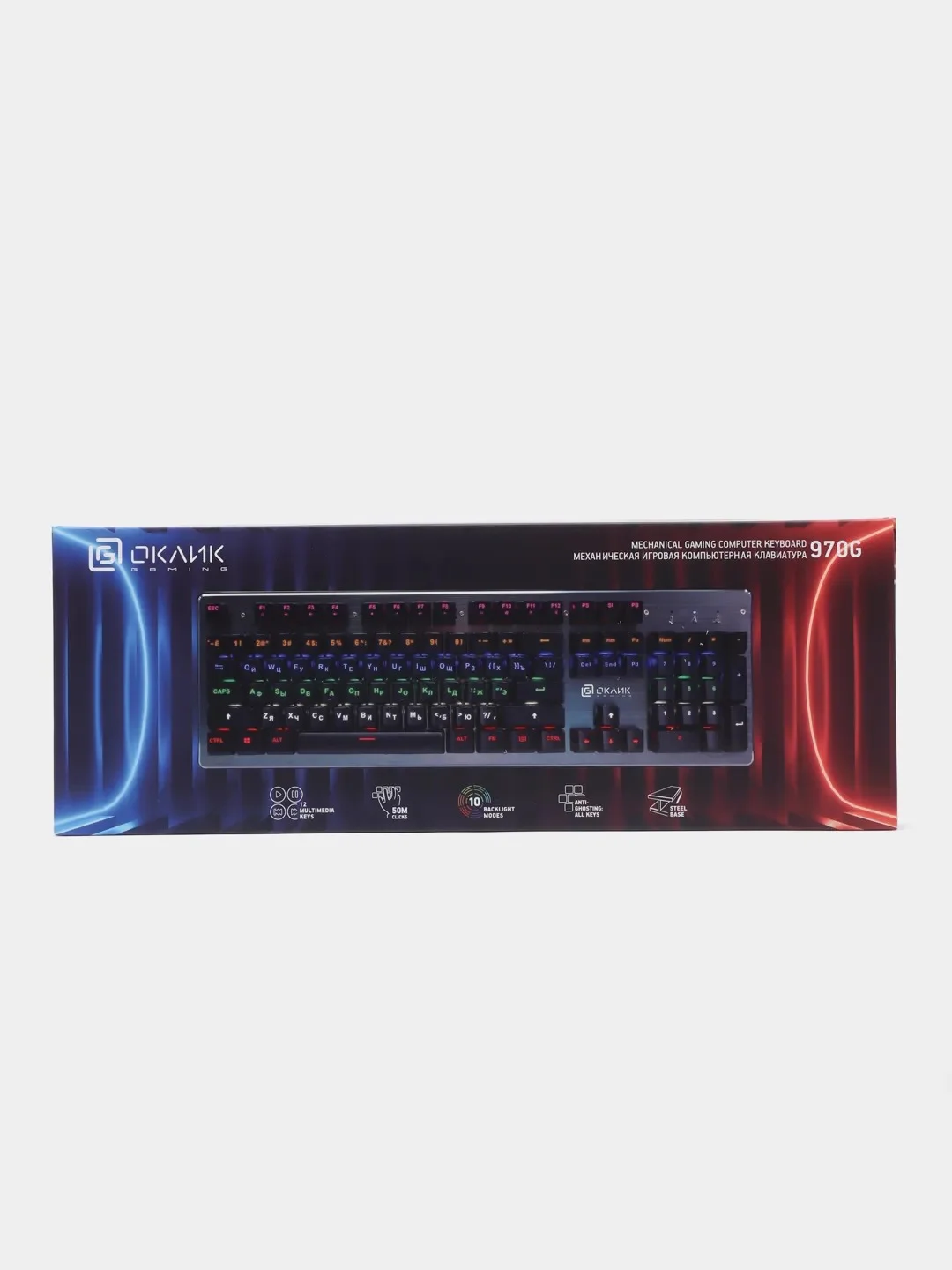 Серый игровая клавиатура Oklick 970G Dark Knight / 969G SHOTGUN, механическая