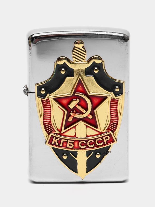 Бензиновая зажигалка "СССР Ленин", "КГБ"