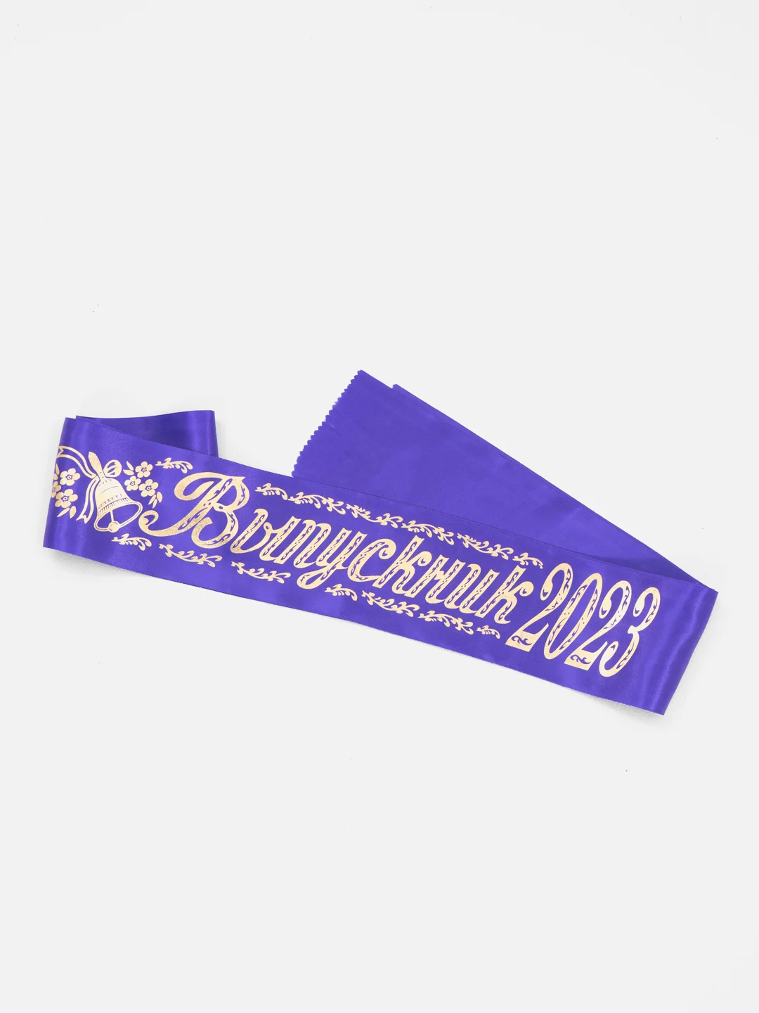 Фиолетовый лента "Выпускник", атлас, с годом, фольга