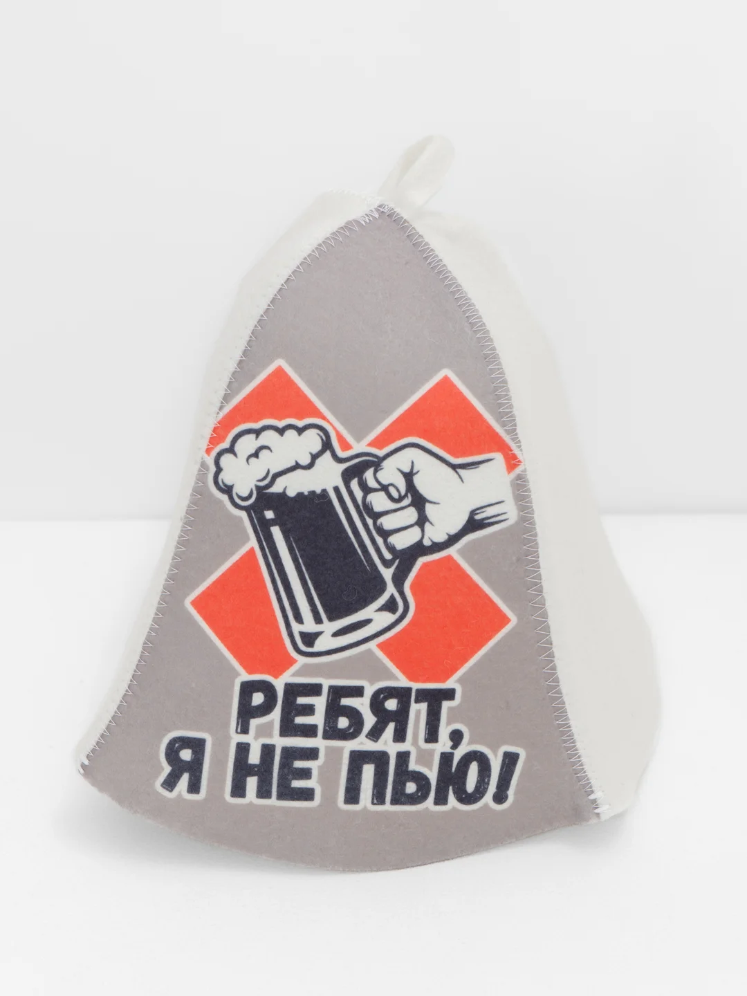 Синий меланж шапка банная с надписью