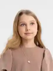 Белый цепочка