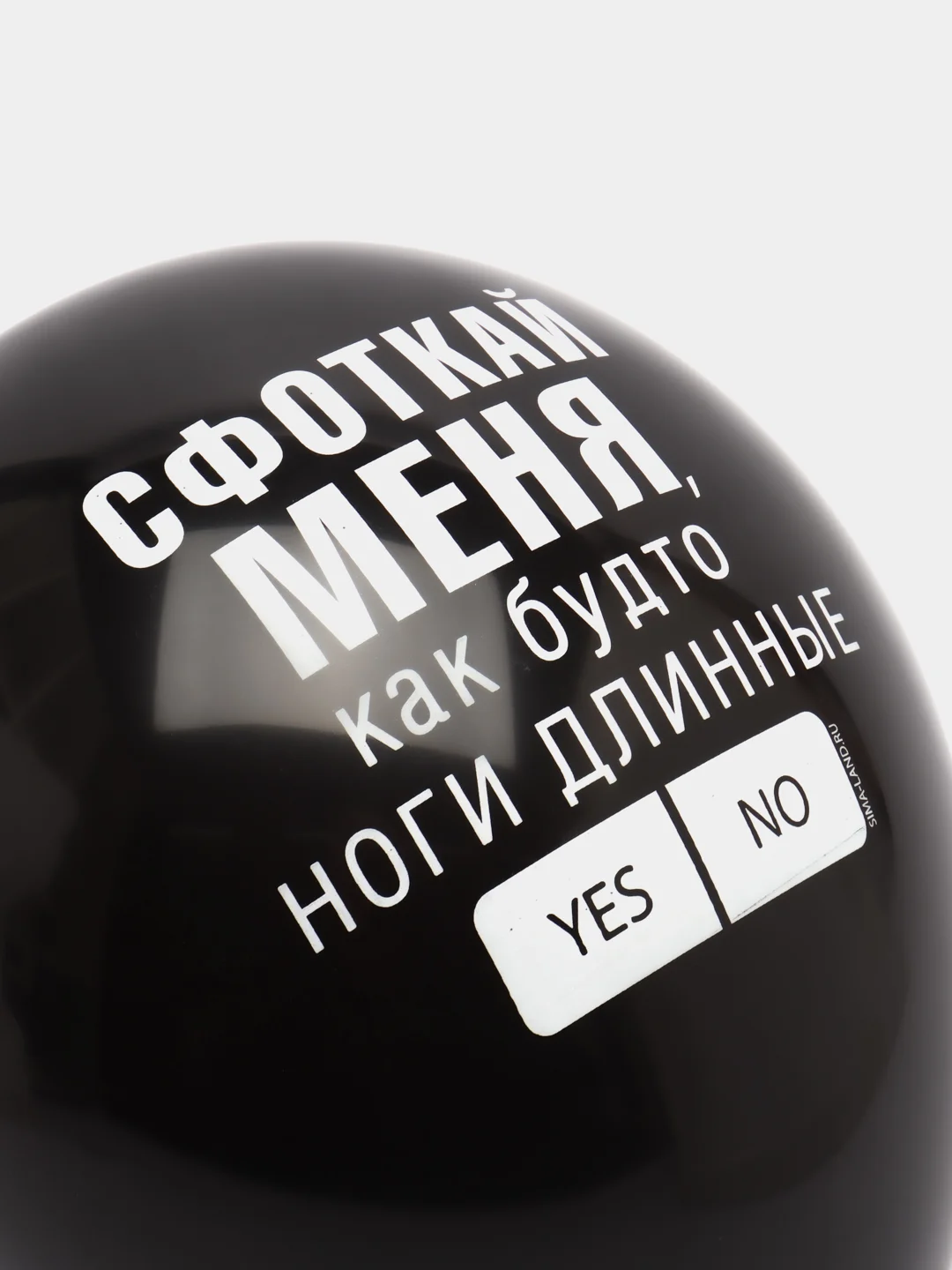 Воздушные шары, с веселыми надписями, на день рождения, разных видов, 1 штука