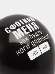 Воздушные шары, с веселыми надписями, на день рождения, разных видов, 1 штука
